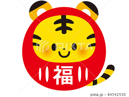寅　かわいい 84542550