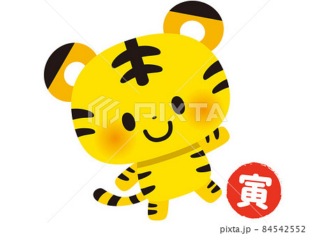 寅　かわいい 84542552