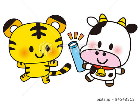 寅 かわいい 寅 かわいい 84543515