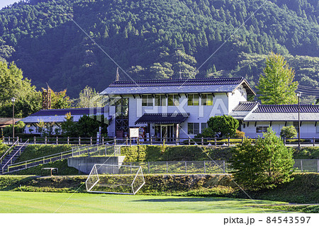 グリーンミュージアム神郷温泉 緑の館 岡山県新見市 グリーンミュージアム神郷温泉 緑の館 岡山県新見市 84543597