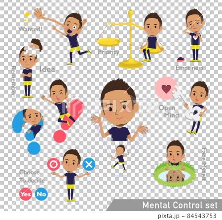 メンタルコントロールをするスポーツウエアを着た黒人男性のセット 84543753