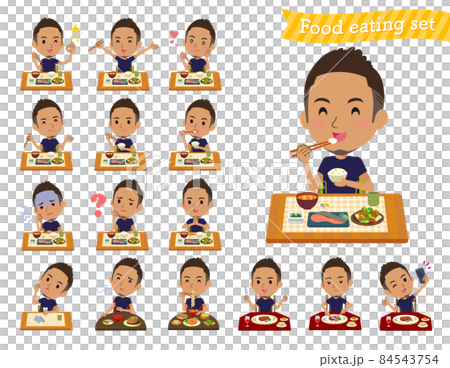 A set of black men wearing sportswear for meals 84543754