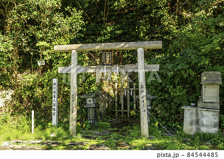 粟嶋神社 静の岩屋 鳥取県米子市 粟嶋神社 静の岩屋 鳥取県米子市 84544485