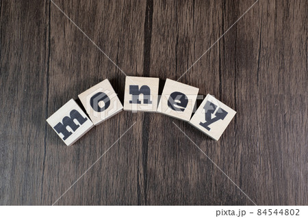お金　イメージ 84544802