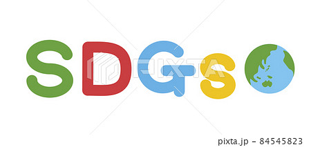 SDGs 文字　イラスト　地球 84545823