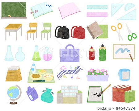 学校関連の素材 水彩画風 学校関連の素材 水彩画風 84547574