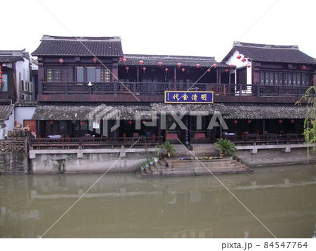 西塘水郷風景 西塘水郷風景 84547764