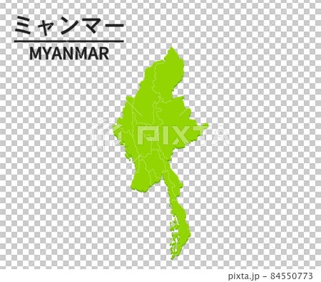 ミャンマーの世界地図イラストのイラスト素材