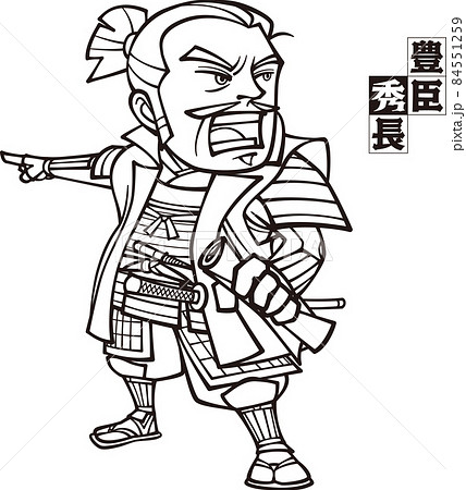 指差しで命令を下す豊臣秀長【3頭身・白黒】 84551259