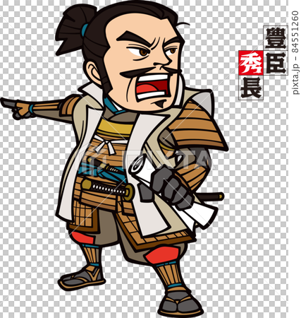 指差しで命令を下す豊臣秀長【3頭身】 84551260