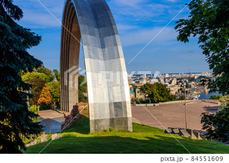Peoples' Friendship Arch in Kiev, Ukraine Peoples' Friendship Arch in Kiev, Ukraine 84551609
