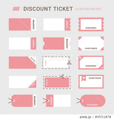 セール　クーポン　フラットアイコン 84551878