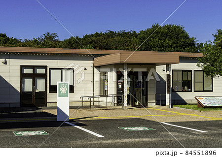妻木晩田遺跡 調査研究棟 鳥取県大山町 妻木晩田遺跡 調査研究棟 鳥取県大山町 84551896
