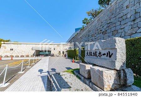 大阪府大阪市　快晴の大阪城ホール 84551940