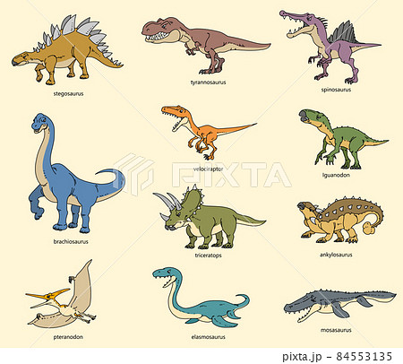 かわいい恐竜の集合のイラスト素材