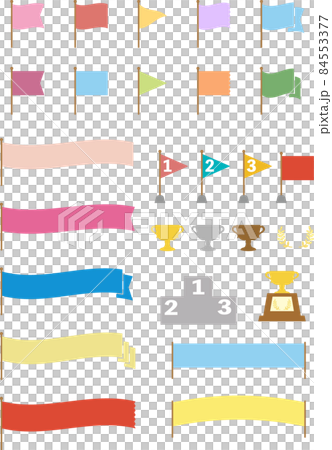 Vector illustration of colorful flags and winning cups without lines Vector illustration of colorful flags and winning cups without lines 84553377