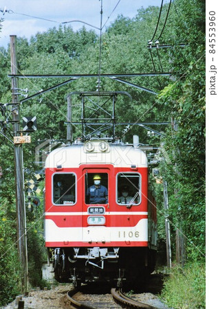 神戸電鉄1100系 神戸電鉄1100系 84553960