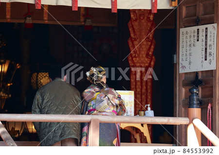 《高知県》竹林寺・五台山の参拝者 84553992