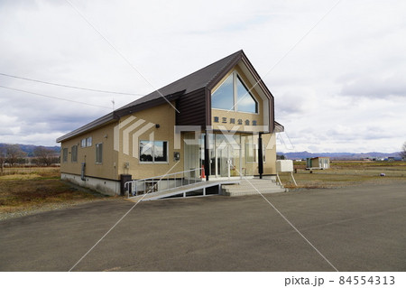 東三川公会堂・由仁町 84554313