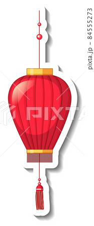 Isolated Chinese red paper lantern Isolated Chinese red paper lantern 84555273