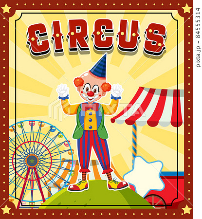 Circus banner design with clown cartoon character 84555314