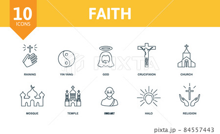 Faith icon set. Collection of simple elements such as the judaism, bible, raining, yin yang, crucifixion, mosque, monk. 84557443