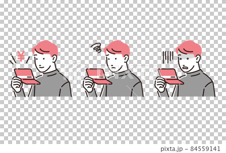 Male set looking at a person's passbook 84559141