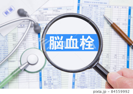 脳血栓　医療イメージ 84559992