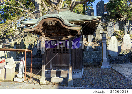 成田山新勝寺　開運地蔵尊 84560013