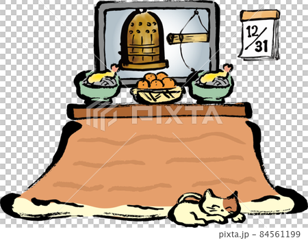 大晦日のレトロな和風の部屋の手描きイラスト 84561199