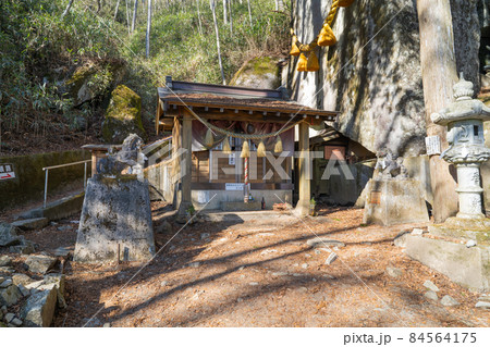 石割神社（山中湖の石割山ハイキングコース） 84564175