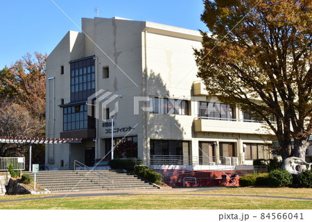 町田市 木曽山崎コミュニティセンターと黄葉 町田市 木曽山崎コミュニティセンターと黄葉 84566041
