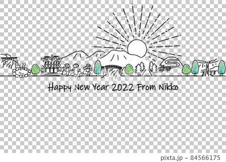 Nikko tourist destination cityscape 2022 New Year's card template 84566175