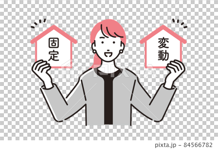人物 住宅ローン固定か変動か提案するビジネスパーソン女性 84566782