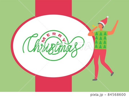 Merry Christmas Poster, Man Celebrate New Year Merry Christmas Poster, Man Celebrate New Year 84568600