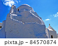 ギリシャ・ミコノス島のパラポルティアニ教会 84570874