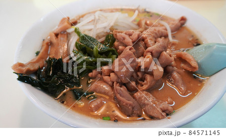 モツ味噌ラーメン 84571145