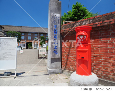 【世界遺産】富岡製糸場　入口 84571521