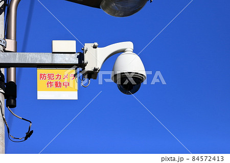 市街地の防犯カメラ イメージ 市街地の防犯カメラ イメージ 84572413