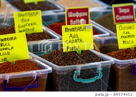 colorful spices in containers at a local bazaar in Kemer, Turkey colorful spices in containers at a local bazaar in Kemer, Turkey 84574452