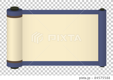 Scroll Frame Background Png - Scroll Frame PNG Transparent With
