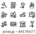 Auction outline icon and symbol for website, application 84576477
