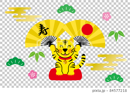 飾り扇子を持って喜ぶ招き寅 84577218