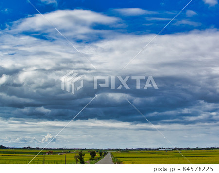 UFOのような雲 UFOのような雲 84578225