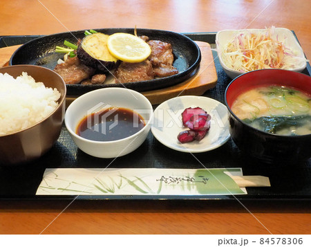 なか田 ~看板のない定食屋~の中落ちカルビ定食 熊本県阿蘇市黒川 なか田 ~看板のない定食屋~の中落ちカルビ定食 熊本県阿蘇市黒川 84578306