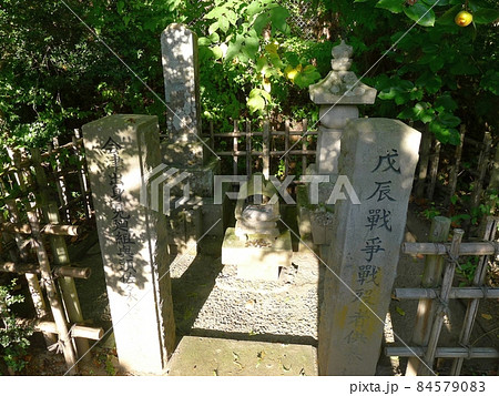 佐々木只三郎の墓 (福島県会津若松市) 佐々木只三郎の墓 (福島県会津若松市) 84579083