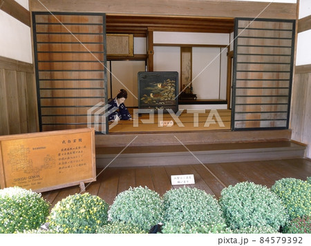 会津武家屋敷　　　（福島県会津若松市） 84579392