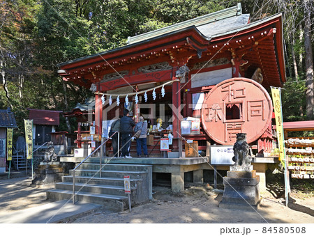 秩父散歩:聖神社 金運隆昌パワースポット 秩父散歩:聖神社 金運隆昌パワースポット 84580508