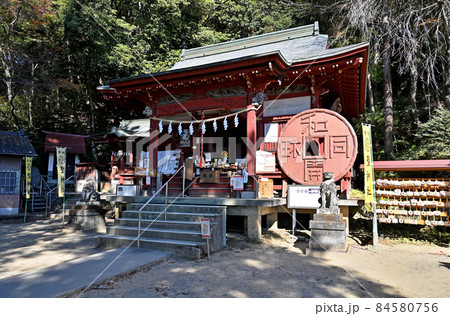 秩父散歩:聖神社 金運隆昌パワースポット 秩父散歩:聖神社 金運隆昌パワースポット 84580756