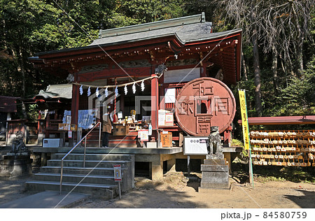 秩父散歩：聖神社　金運隆昌パワースポット 84580759